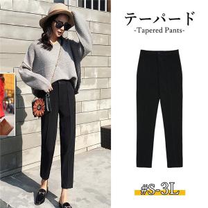 チノパン テーパードパンツ レディース ボトムス ロング丈 9分丈 大きいサイズ 小さいサイズ S M L 2l 3l 黒 ブラック オフィス 秋冬 Convea Convenience ヤフー店 通販 Yahoo ショッピング