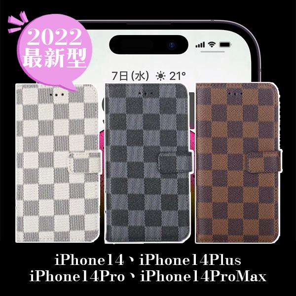 iphone14 Plusケース 手帳型 iphone14pro maxケース カバー iPhone...