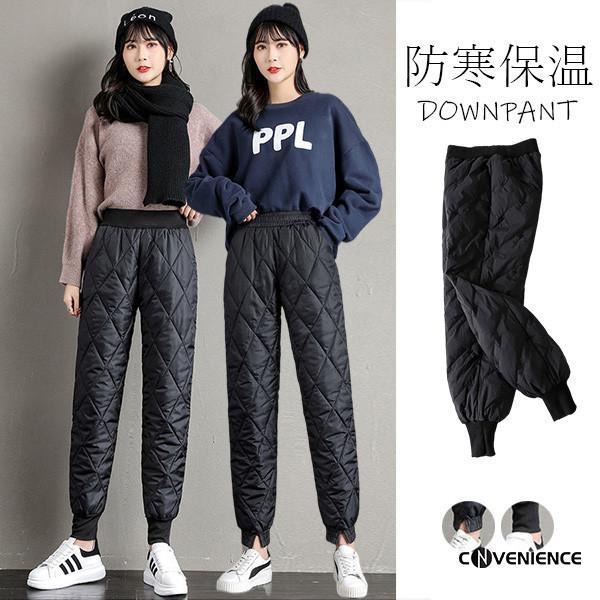 ダウンパンツ レディース 防寒パンツ 暖かい 厚手 長ズボン 冬物 保温防寒 スリット ボトムス ハ...