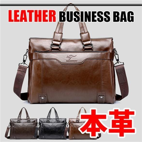 ビジネスバッグ メンズ 本革 ショルダーバッグ 本革バッグ 2WAY  斜めがけ 通勤 出張 鞄 大...