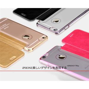 iPhone7 iPhone6s ケース 手帳...の詳細画像2