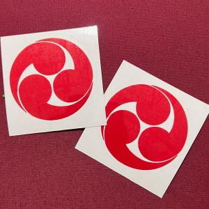 【2枚セット/左三つ巴】 家紋シール ステッカ...の詳細画像1