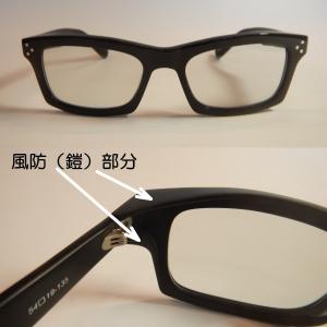 B-SHADES ビーシェイズ 調光 サングラ...の詳細画像2