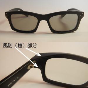 B-SHADES ビーシェイズ 調光偏光 サン...の詳細画像2