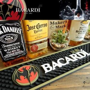 バーマット カウンター Bar Mat BACARDI バカルディ ラム酒 グラス置き／キッチン雑貨