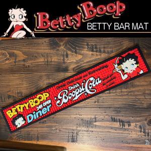 バーマット カウンター Bar Mat BETTY BOOP ベティ・ブープ RUBBER グラス置き／キッチン雑貨
