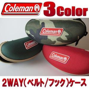 サングラスケース Coleman コールマン アウトドア COLEMAN CASE CO07｜coo-eshop