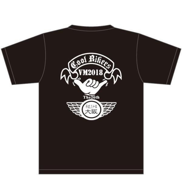 【Tシャツ】半袖 COOLBIKERS クールバイカーズ オリジナル VIBES バイブズ 大阪 夢...