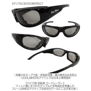 調光サングラス 色が変わる Polarized...の詳細画像2