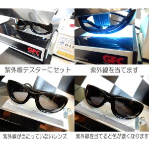 調光サングラス 色が変わる Polarized...の詳細画像4