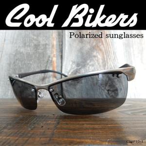 COOLBIKERS クールバイカーズ 偏光 ポリカ サングラス Polarized sunglasses CBSP10-1｜coo-eshop