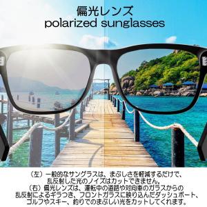 COOLBIKERS クールバイカーズ 偏光 ...の詳細画像5