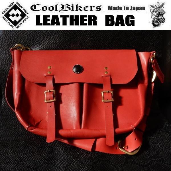 ショルダーバッグ 本革 牛革 ツーリングバッグ ＢＡＧ 真鍮 クールバイカーズ COOLBIKERS...