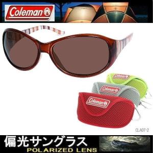 レディース Coleman コールマン 偏光サングラス スモーク ドライブ ストライプ柄 おしゃれ Coleman CLA07-2