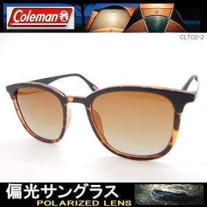 【4カラー】偏光サングラス Coleman コ...の詳細画像3
