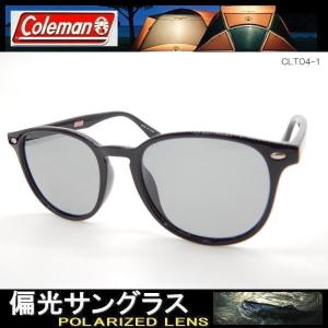 【3カラー】偏光サングラス Coleman コ...の詳細画像1