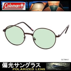 【4カラー】偏光サングラス Coleman コ...の詳細画像2