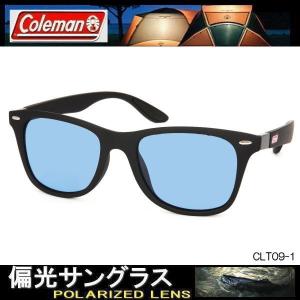 【3カラー】偏光サングラス Coleman コ...の詳細画像1
