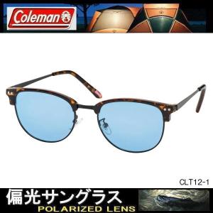 【4カラー】偏光サングラス Coleman コ...の詳細画像2