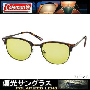 【4カラー】偏光サングラス Coleman コ...の詳細画像3