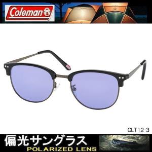 【4カラー】偏光サングラス Coleman コ...の詳細画像4