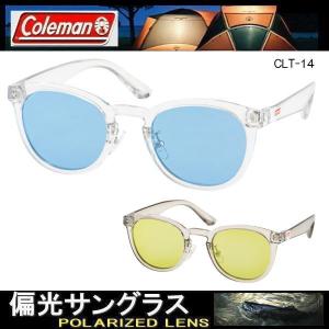 【2カラー】偏光サングラス Coleman コールマン アウトドア 丸メガネ ライトカラーレンズ サングラス CLT14