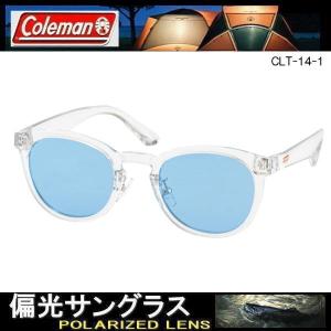 【2カラー】偏光サングラス Coleman コ...の詳細画像1