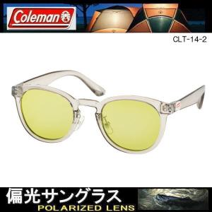 【2カラー】偏光サングラス Coleman コ...の詳細画像2