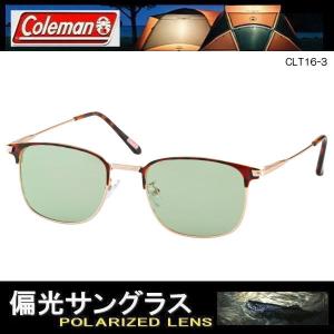 【4カラー】偏光サングラス Coleman コ...の詳細画像3