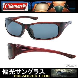 Coleman コールマン 偏光サングラス C...の詳細画像1