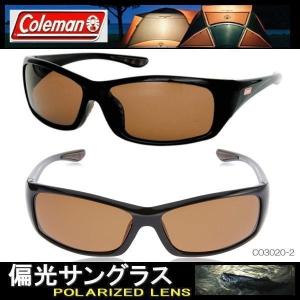 Coleman コールマン 偏光サングラス C...の詳細画像3