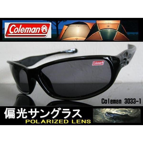 偏光サングラス Coleman コールマン アウトドア サングラス Co3033-1