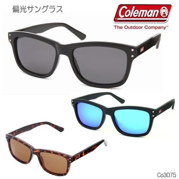 【３カラー】偏光サングラス Coleman コールマン アウトドア ウェイファーラー サングラス C...