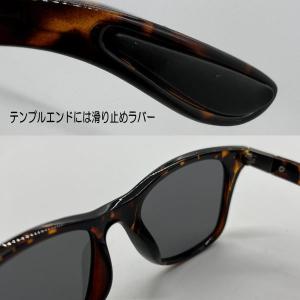 【2カラー】偏光サングラス Coleman コ...の詳細画像3