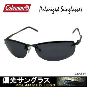 【2カラー】偏光サングラス Coleman コ...の詳細画像2
