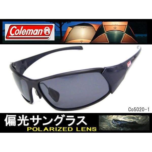 【3色】Colemanケース付 偏光サングラス Coleman コールマン Co5020