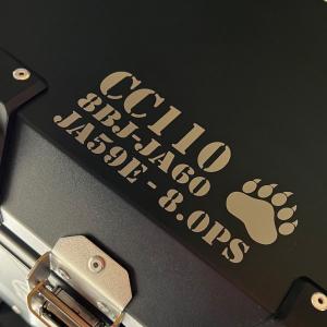 CROSSCUB クロスカブ CC110 エンジン 8BJ-JA60 形式 CUB カブヌシ 株主 11カラー カッティング ステッカー HC-8｜coo-eshop