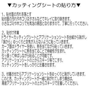 【サイズ・カラー選択】ヴィンテージ風 カッティ...の詳細画像3