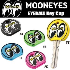 ムーンアイズ MOONEYES アイボール キーキャップ EYEBALL Key Cap ブラック／イエロー／グリーン／ピンク／ライトブルー  MG674｜COO