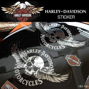 ハーレーダビッドソン Harley-Davidson オフィシャルステッカー MOTORCYCLES SKULL スカル 翼 3枚組 HD-STICKER-12｜coo-eshop