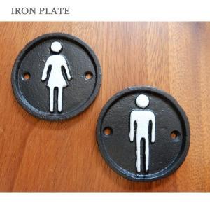 IRON PLATE RESTROOM トイレ アンティーク 男女別 アイアンプレート｜coo-eshop