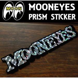 ムーンアイズ MOONEYES Prism Sticker プリズムステッカー Sサイズ Prism-1 DM166S｜COO