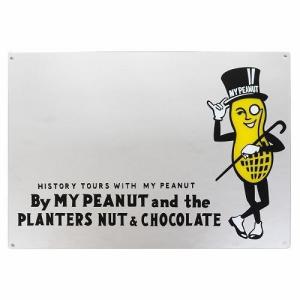 パブ ミラー Mr.ピーナッツ Pub Mirror (PEANUT) 輸入雑貨 海外雑貨 直輸入 アメリカ雑貨 アメ雑