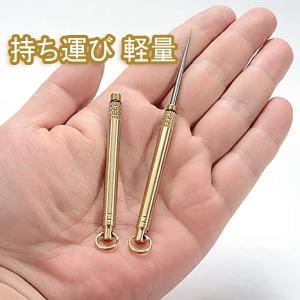 爪楊枝入れ アイコス掃除 キャンプ 合金 チタ...の詳細画像2