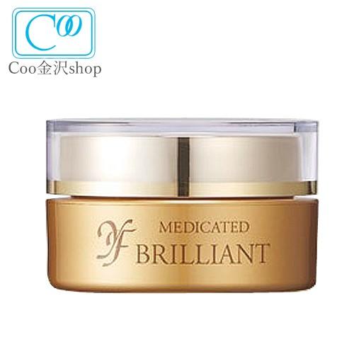 薬用 YF ブリリアント 保湿 クリーム 医薬部外品 35g クーインターナショナル