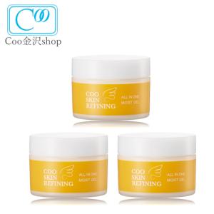 Coo Skin Refining クー・スキンリファイニング　スキンケアセット COO SKIN REFINING（クー・スキンリファイニング） まとめ買い 2個