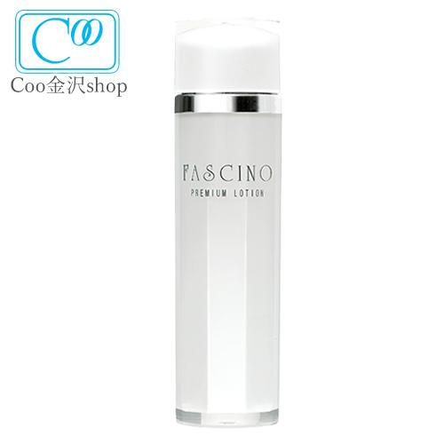 保湿ローション 化粧水 ファシーノ プレミアム ローション 120ml  うるおい に 満たされる ...