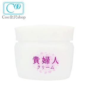 【新品未開封】ゲランオーキデアンペリアルザジェントルフォーム洗顔料 125ml ゲラン オーキデ アンペリアル ザ ジェントル フォーム 洗顔料