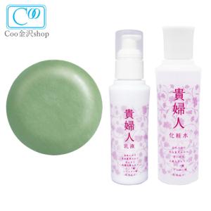 AXI 【送料無料】 クオレ モイスチャーローションRE 200ml 高保湿