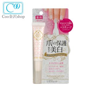メディネイル 薬用ネイル ハンドクリーム指先用 コスメテックスローランド ネイル ネイルケア つめ 爪補修 ハンドクリーム メール便 Cos Careplus 通販 Yahoo ショッピング
